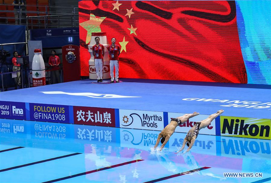 (SP)SOUTH KOREA-GWANGJU-FINA WORLD CHAMPIONSHIPS-ARTISTIC SWIMMING-MIXED DUET TECHNICAL