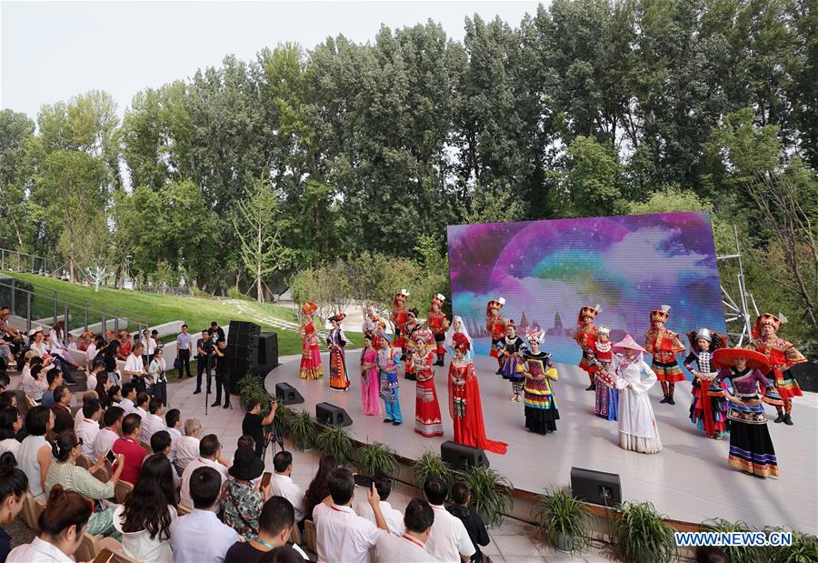 CHINA-BEIJING-HORTICULTURAL EXPO-GUANGXI DAY (CN)