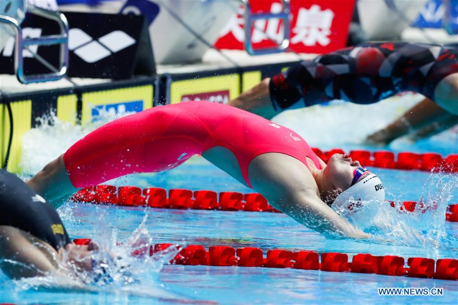 (SP)SOUTH KOREA-GWANGJU-FINA WORLD CHAMPIONSHIPS-SWIMMING-DAY 4