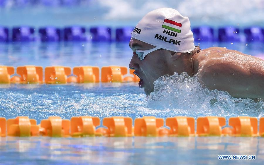 (SP)SOUTH KOREA-GWANGJU-FINA WORLD CHAMPIONSHIPS-SWIMMING-DAY 4