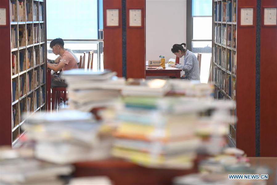 CHINA-FUJIAN-FUZHOU-HEAT-LIBRARY (CN)