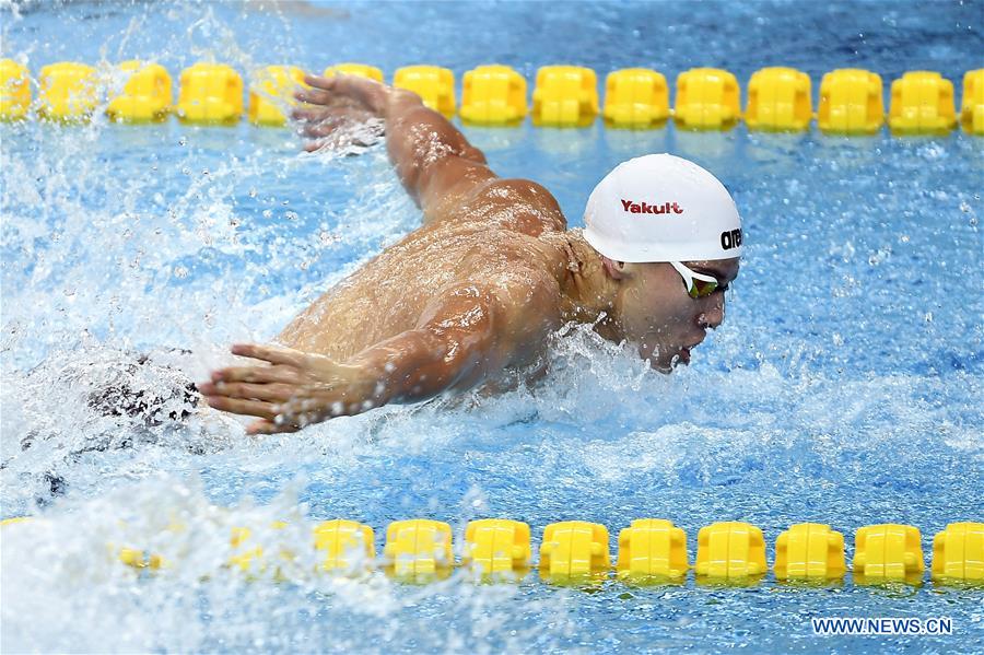 (SP)CHINA-JINAN-FINA SWIMMING WORLD CUP-DAY 1(CN)