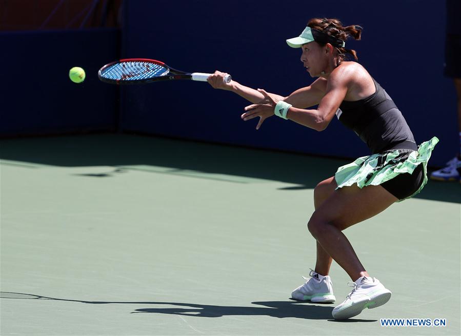 (SP)U.S.-NEW YORK-TENNIS-US OPEN-WOMEN'S SINGLES