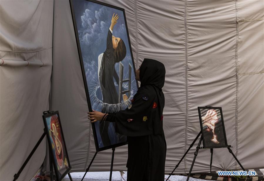 AFGHANISTAN-HERAT-PAINTING EXHIBITION