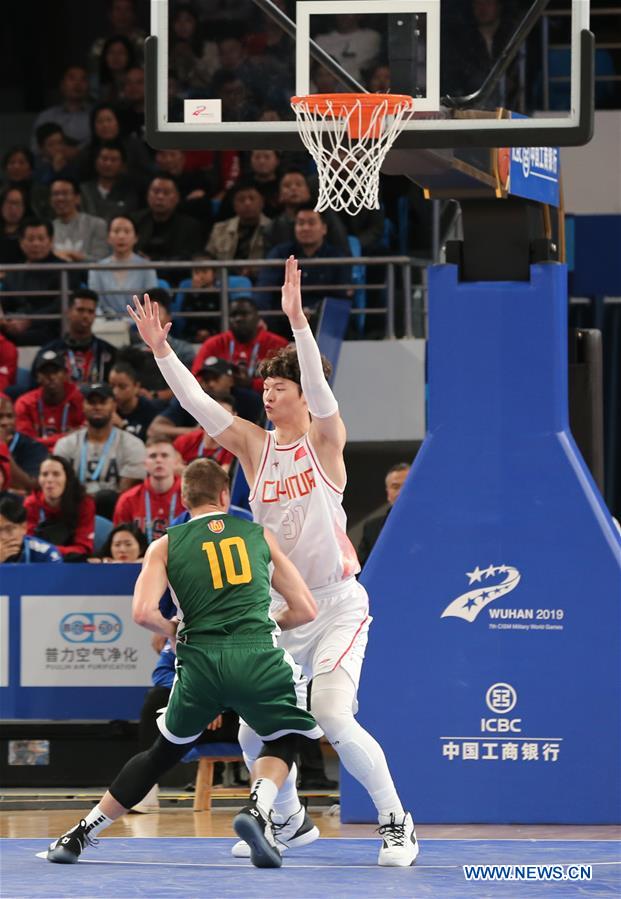 (SP)CHINA-WUHAN-7TH MILITARY WORLD GAMES-BASKETBALL