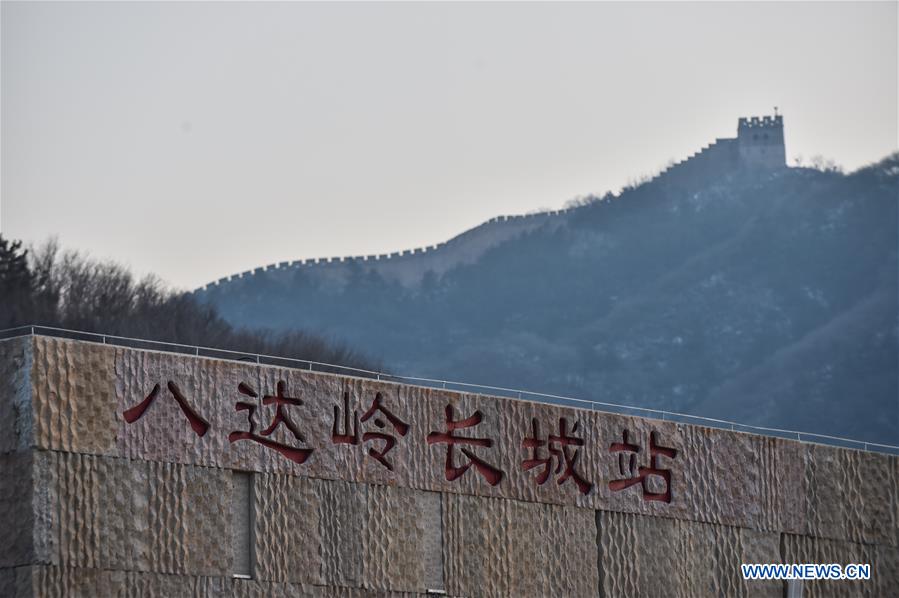 CHINA-BEIJING-ZHANGJIAKOU-HIGH SPEED RAILWAY (CN)