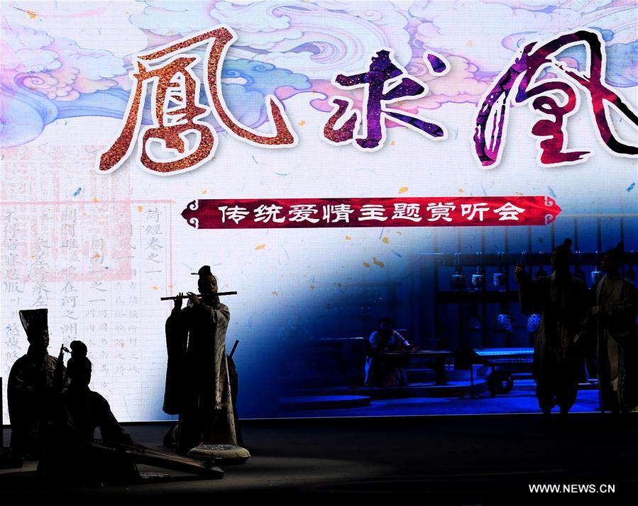 CHINA-HENAN-ZHENGZHOU-ANCIENT MUSIC-CONCERT (CN)