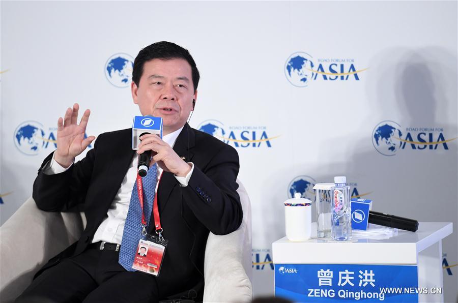 CHINA-BOAO FORUM FOR ASIA-ANNUAL CONFERENCE (CN) 