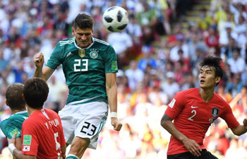 Germany out of World Cup following stunning 2-0 loss to South Korea