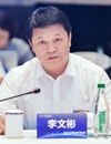 福州市副市长李文彬：三举措为民营经济提供更广阔舞台