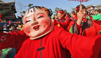 Performance staged in Shandong to mark Chinese New Year