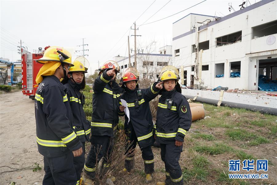 （响水化工厂爆炸事故）（3）“3·21”响水天嘉宜公司爆炸事故死亡人数上升至64人