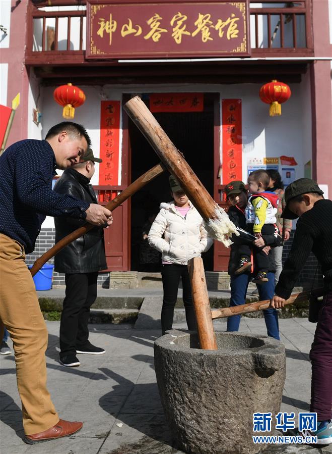 （集中连片特困地区贫困村调研行·图文互动）（3）神山村，神气起来了——江西井冈山市神山村脱贫调查