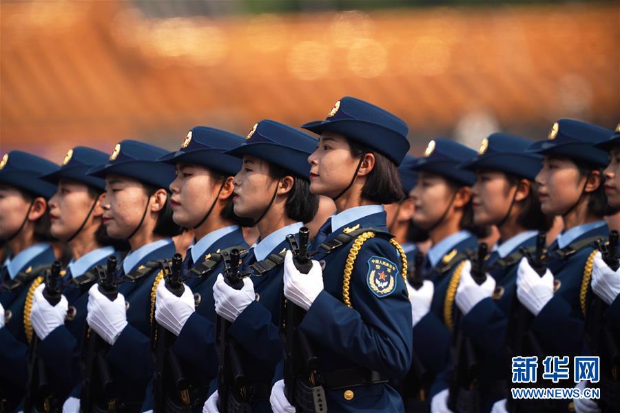 （国庆70周年·庆祝大会）庆祝中华人民共和国成立70周年大会在京隆重举行