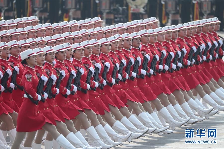 （国庆70周年·庆祝大会）庆祝中华人民共和国成立70周年大会在京隆重举行